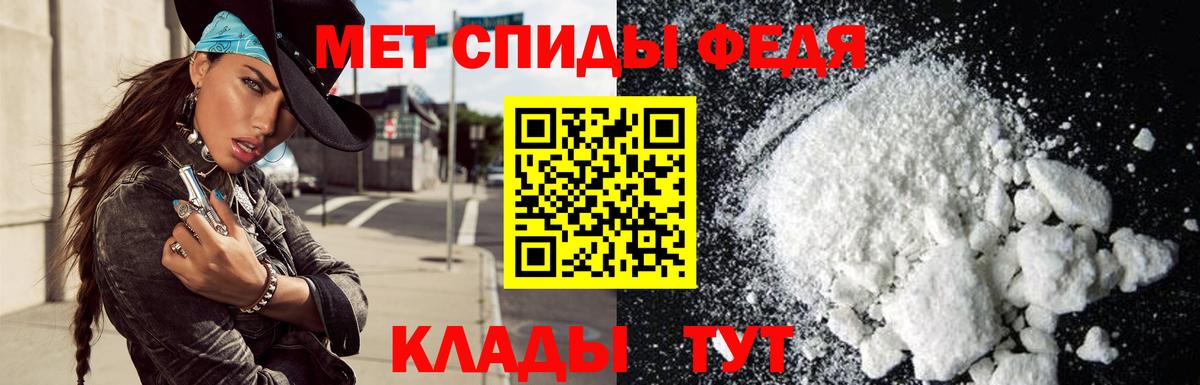 Amphetamine VHQ Апатиты