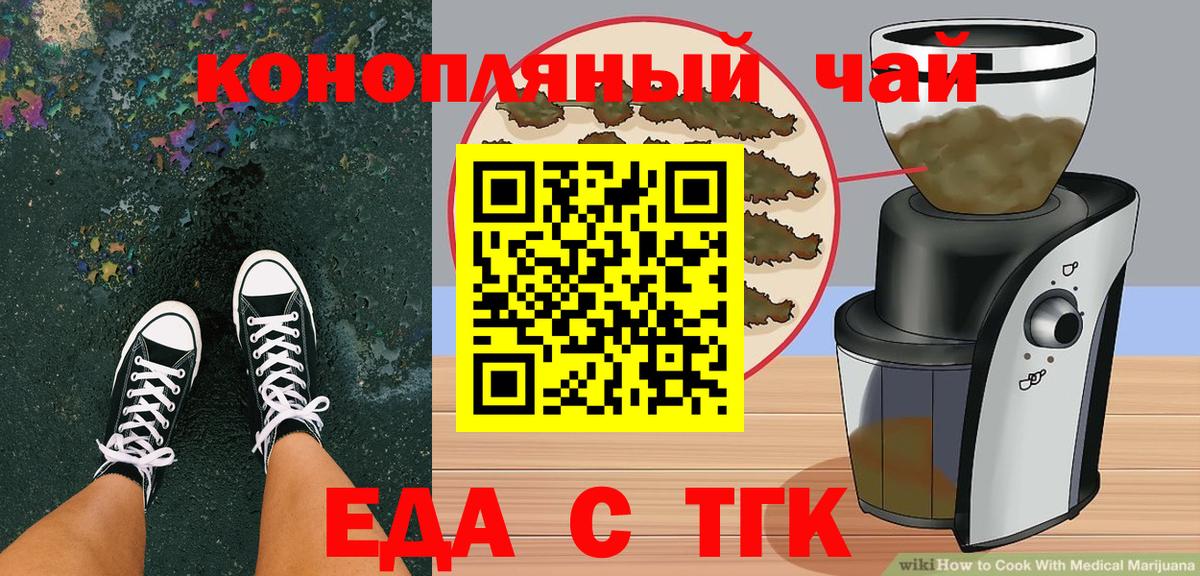 Гашиш Апатиты