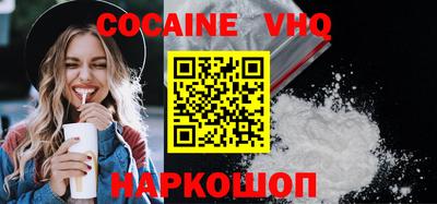 бутират Азнакаево