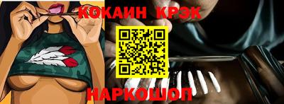 бутират Азнакаево