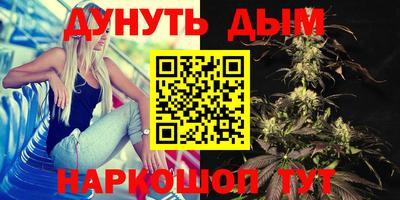 твердый Абинск