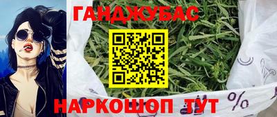 твердый Абинск