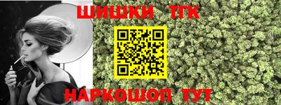 твердый Абинск
