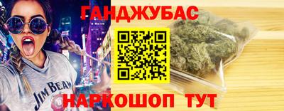 твердый Абинск