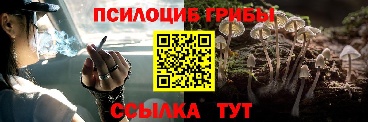 MDMA  Каннабис  Кокаин  Апатиты  Меф кристаллы  ГАШИШ  Вход с VPN  NBOMe 